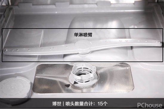 温加固污渍 5款台式洗碗机横评开元棋牌谁能对抗1300℃高(图6)