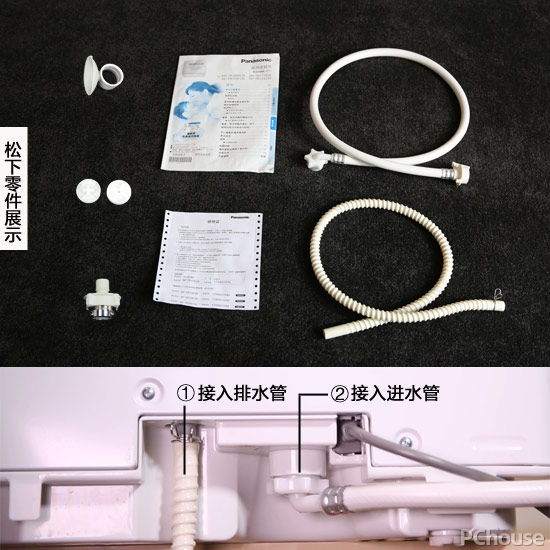 温加固污渍 5款台式洗碗机横评开元棋牌谁能对抗1300℃高(图4)