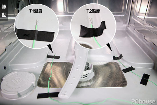 温加固污渍 5款台式洗碗机横评开元棋牌谁能对抗1300℃高(图16)