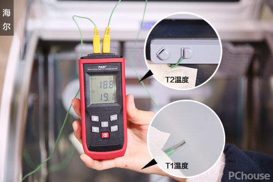 温加固污渍 5款台式洗碗机横评开元棋牌谁能对抗1300℃高(图21)