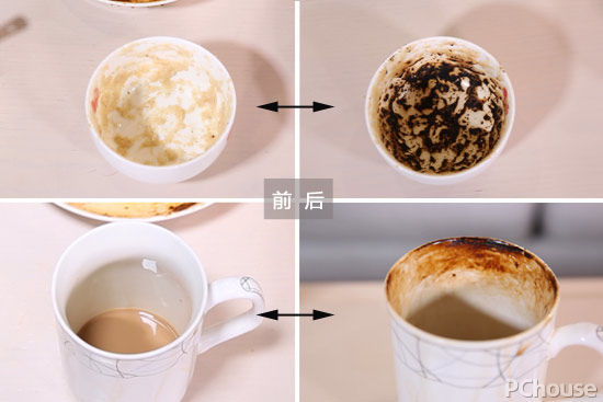 温加固污渍 5款台式洗碗机横评开元棋牌谁能对抗1300℃高(图38)