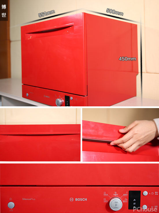 温加固污渍 5款台式洗碗机横评开元棋牌谁能对抗1300℃高(图36)