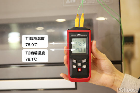 温加固污渍 5款台式洗碗机横评开元棋牌谁能对抗1300℃高(图35)