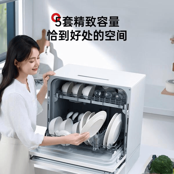 省心？这9款高性价比型号值得入手ky开元棋牌洗碗机哪个品牌好用又(图1)